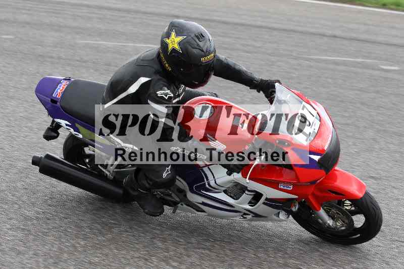 /Archiv-2025/39 03.08.2025 TIMMOT ADR/Gruppe C/197